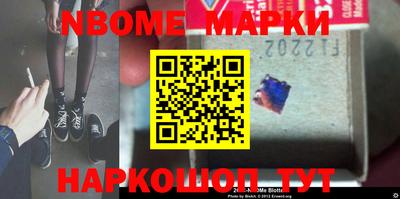мефедрон Краснознаменск