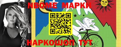 меф Краснодар