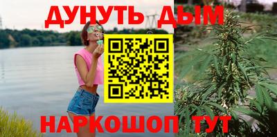 мефедрон Краснознаменск