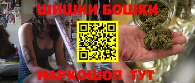 меф Краснодар