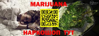 меф Краснодар