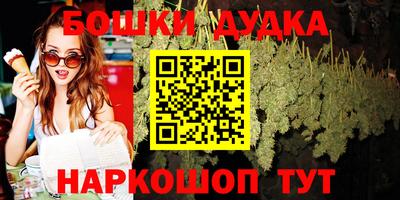 меф Краснодар