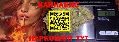меф Краснодар