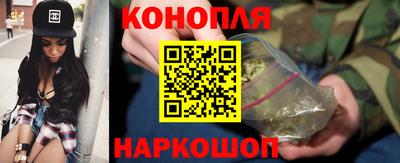 амф Краснокаменск