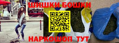 меф Краснодар