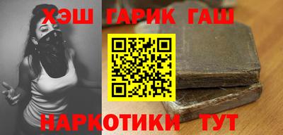 мефедрон Краснознаменск