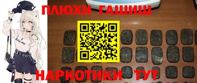 мефедрон Краснознаменск