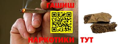мефедрон Краснознаменск